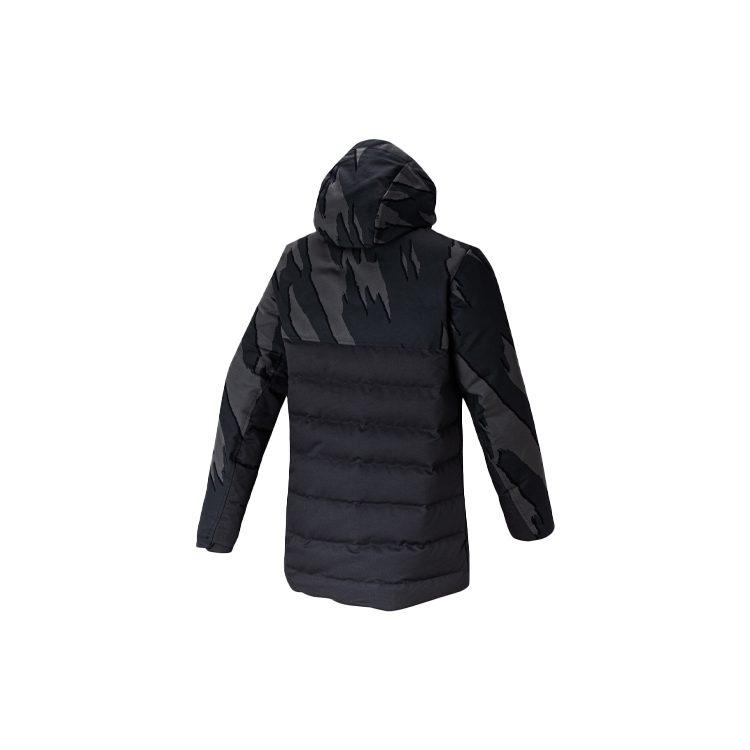 adidas Jachetă termică cu puf Real Madrid Bărbați Negru GD4258