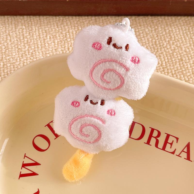 Cute Doll Pendulum Small Gift Pendant Ground Marketing Cartoon Keychain Plush Doll Backpack Bag Lanyard Accessories