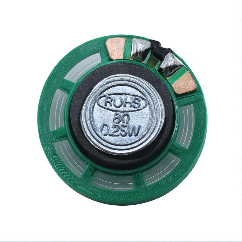 27mm 8 Ohm 0.25W Small Magnetic Speaker for Toys and Digital Gift Boxes