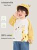 Kaka Panda Kids Trendy Long Sleeve T-shirt – Spring Casual Base Layer for Boys and Girls