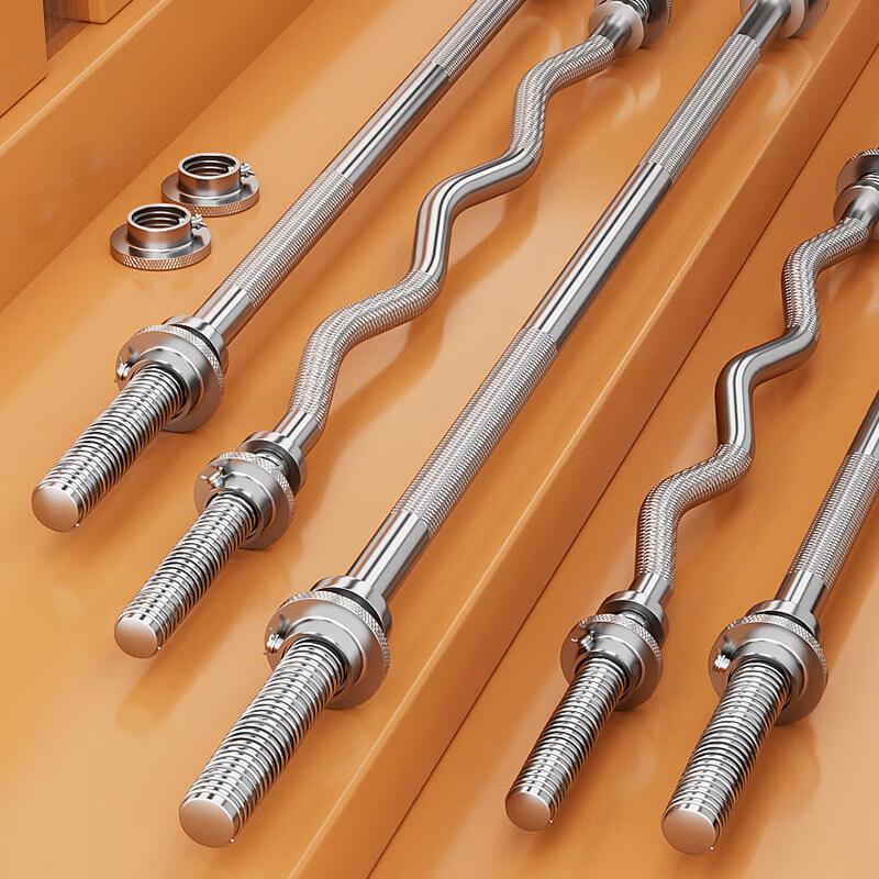 Brangdy Adjustable Coated Barbell Set