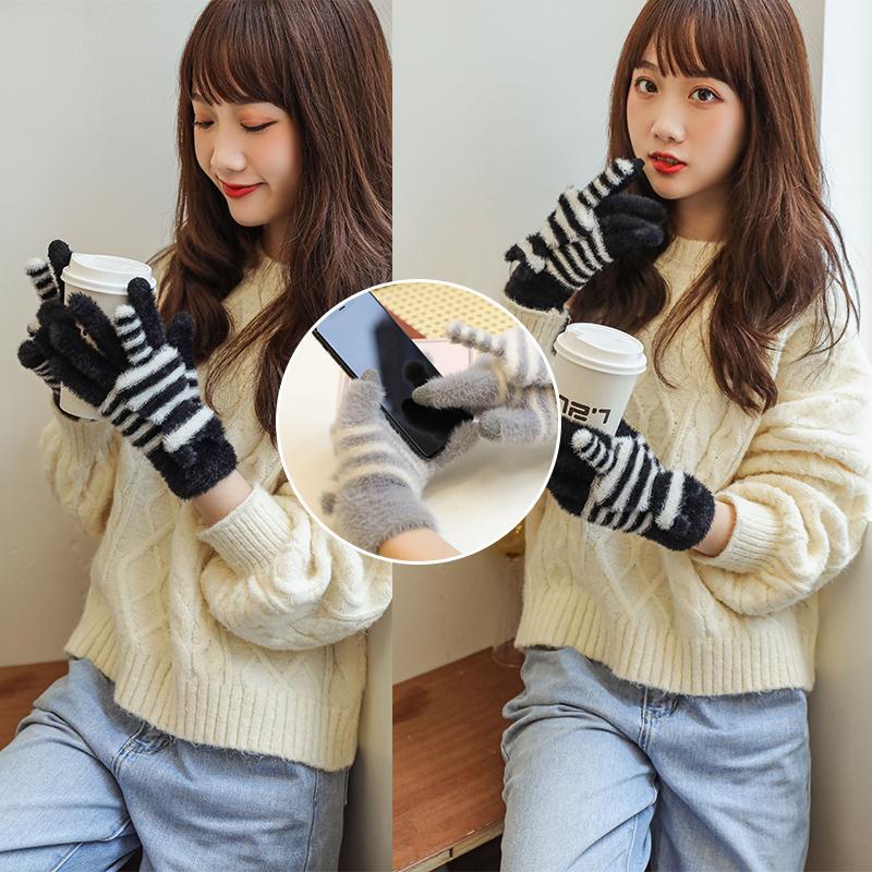 

Winter Cute Cartoon Touch Screen Gloves - Warm Plush for College Students & White-Collar Professionals One Size
