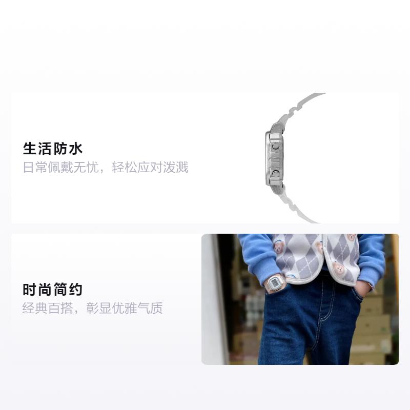 Casio VINTAGE Series-L Digital Display Fashion Simple Classic Quartz Movement Resin Strap Japanese and Korean Watch Women’s Watch White LA-20WHS-7A