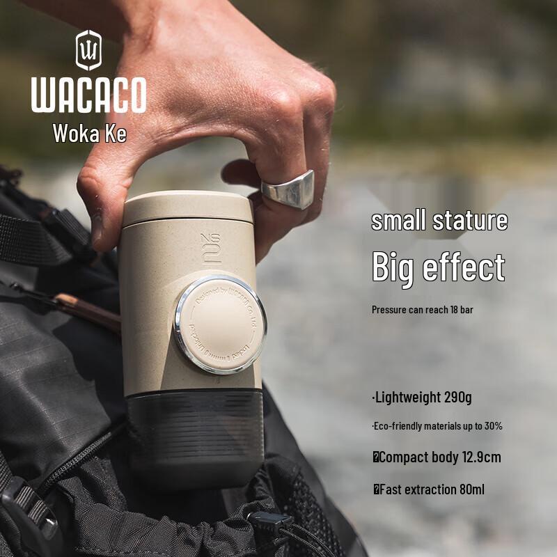 WACACO Minipresso NS2 Portable Espresso Machine