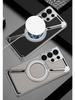 Samsung S25 Ultra Protective Case with Magnetic Rotating Stand – Anti-fall, Electroplated Leather Cover