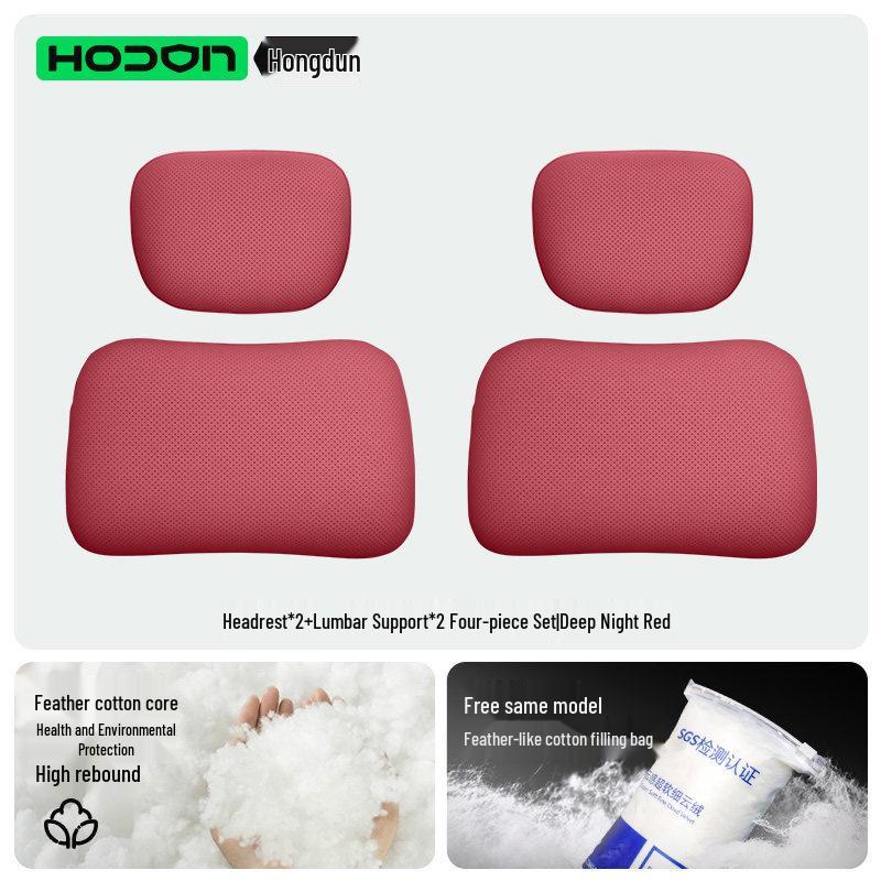 Shangjie Z7/Z7T Headrest and Lumbar Support Car Pillow Set
