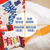 Neuer Chinesischer Stil Nationaler Trend Plüschkissen Neues Text Glück Glückskissen Heimdekoration Sofakissenbezug
