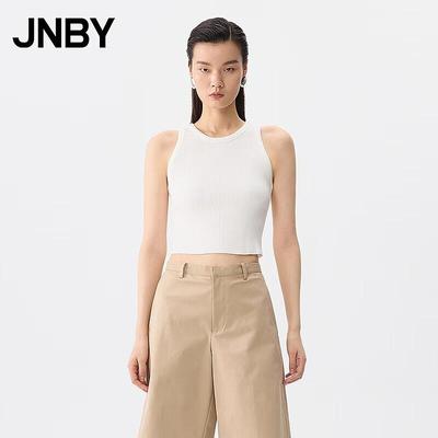 Women's Slim Fit Round Neck Vest