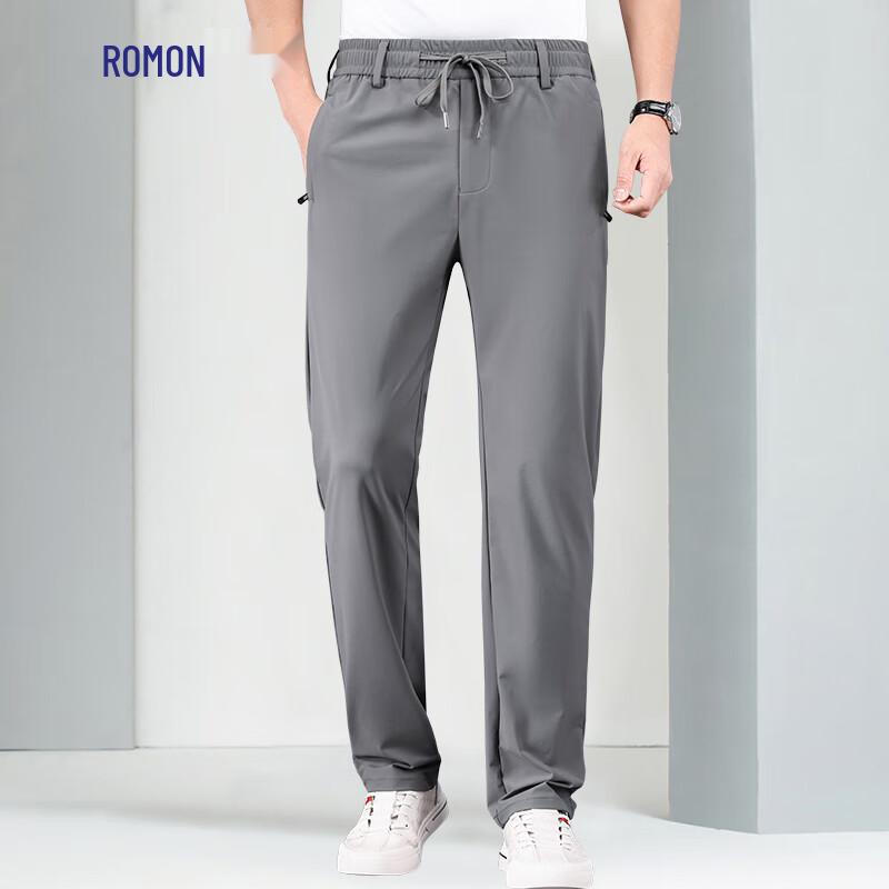 Luomeng Men's Ice Silk Quick-Dry Sun Protection Casual Pants