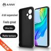AMW Ultra-Thin Frosted TPU Phone Case for Vivo Y78+/Y78+(t1)