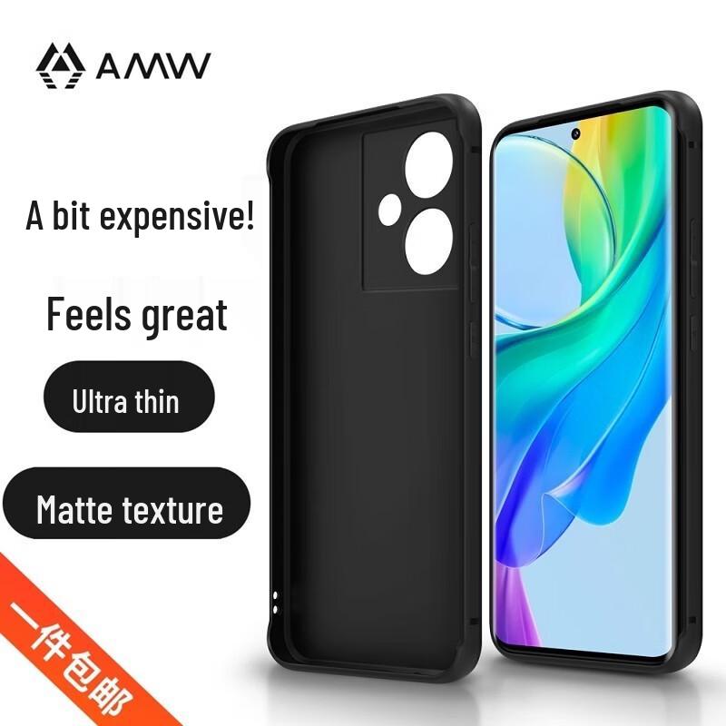 

AMW Ultra-Thin Frosted TPU Phone Case for Vivo Y78+/Y78+(t1)