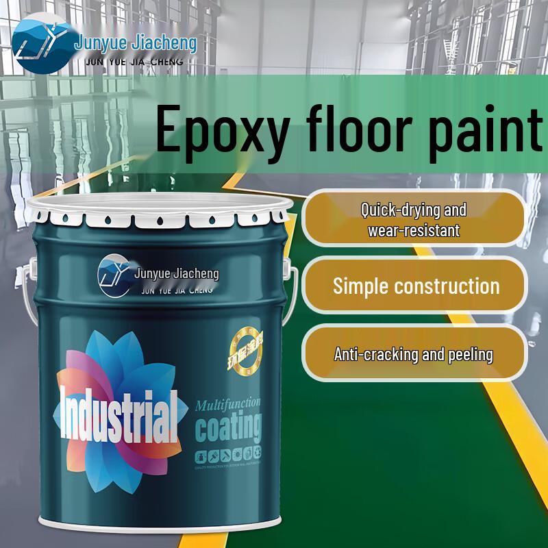 Wear-Resistant Epoxy Floor Paint 24KG