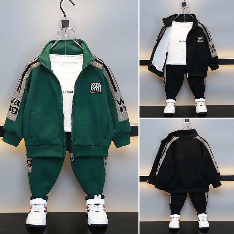 Boys' Trendy Cardigan & Sports Two-Piece Set – 2023 Spring/Autumn Style