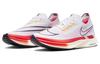 Nike ZoomX Streakfly 'Bianco Rosso Vivace'