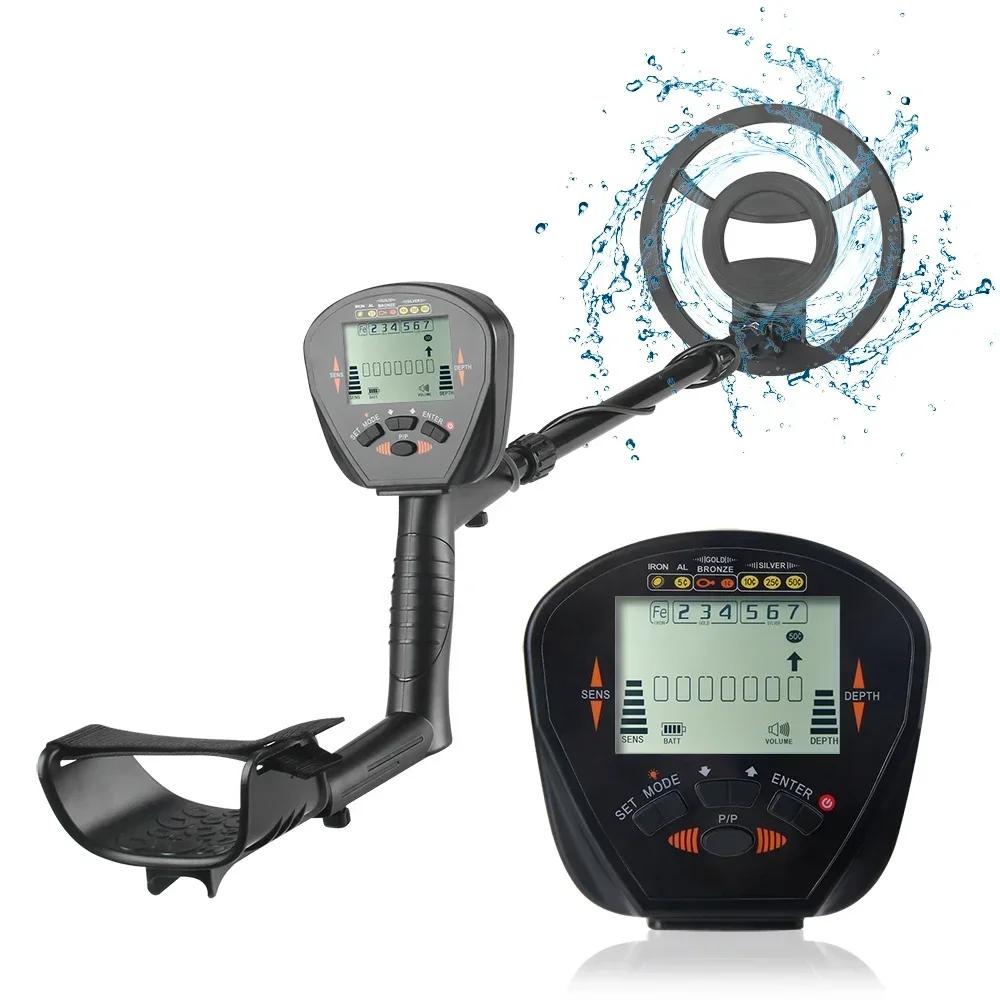 

Подземный металлоискатель MD-830 Professional глубина 1 м высокочувствительный детектор золота точный сканер охотника за сокровищами