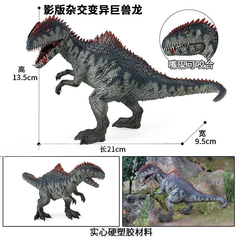 Modelo de Dinosaurio de Simulación de PVC Tyrannosaurus Rex Juguete Dinosaurio Jurásico Regalo Educativo Adornos de Animales Colección Modelo
