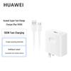 Huawei 100W Super Fast Charger Set with Type-C Cable