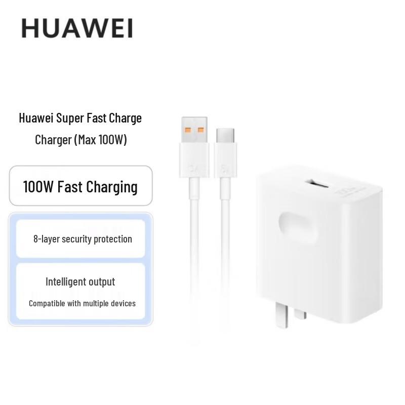 Huawei 100W Super Fast Charger Set with Type-C Cable