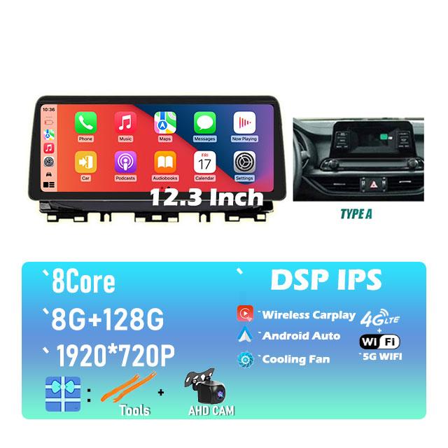 12.3 Inch Android 14 DSP For Kia Cerato 4 Forte K3 2019 - 2022 Car Multimedia Player Stereo BT Carplay Wifi Android Unit