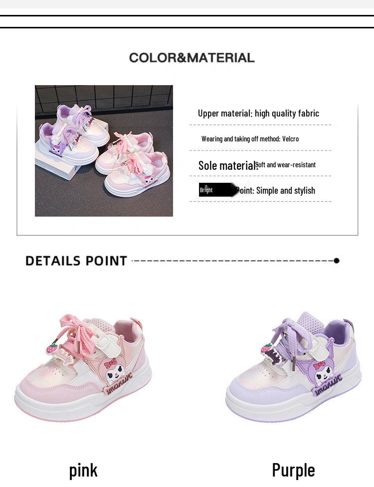 2025 Spring/Autumn Breathable Cartoon Skate Shoes for Girls - Comfortable & Cute Casual Children's Sports Footwear