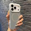 Candy Jelly Silicone Phone Case For For Iphone 17 16 1 14 13 Pro Max 16Pro 17Pro For Magnetic Soft Bumper Back Cover