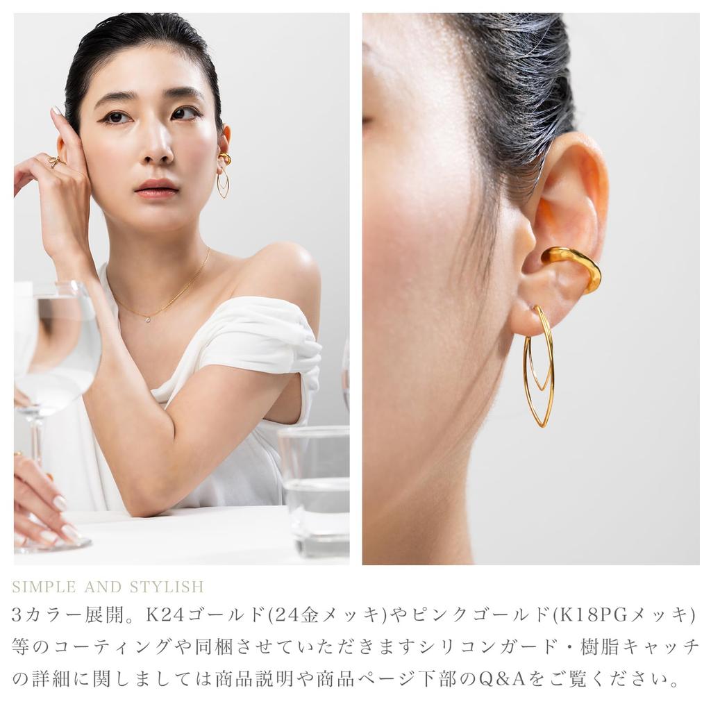 LOKUMI Made in K18 18K Nickel Earrings, Japan, 18K, Post, K18, Hypoallergenic, Leaf, Long, Women's, Simple, Large, Large, Stud, Post, Popular, Free,
