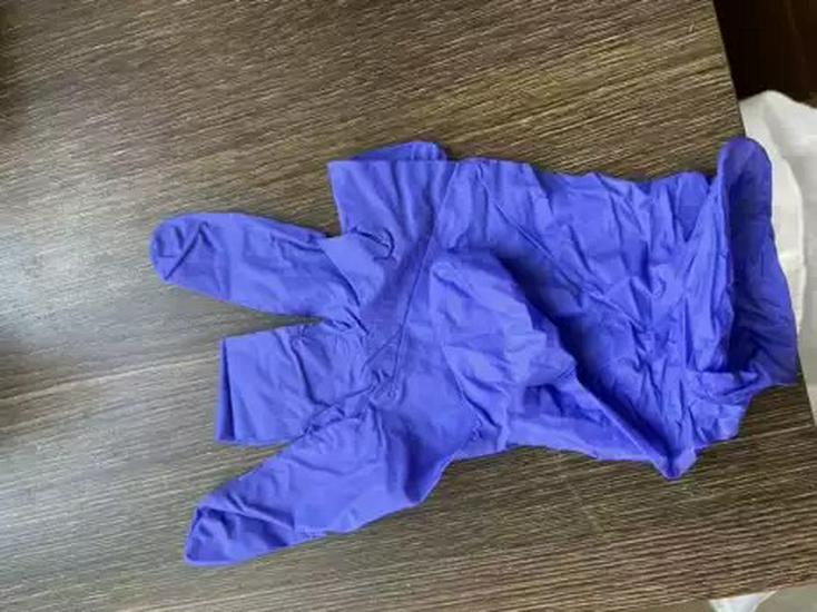 

Durable Blue-Purple Waterproof Nitrile Dishwashing Gloves - Disposable Rubber Protection with Free Shipping XL High Elasticity [100 pcs]