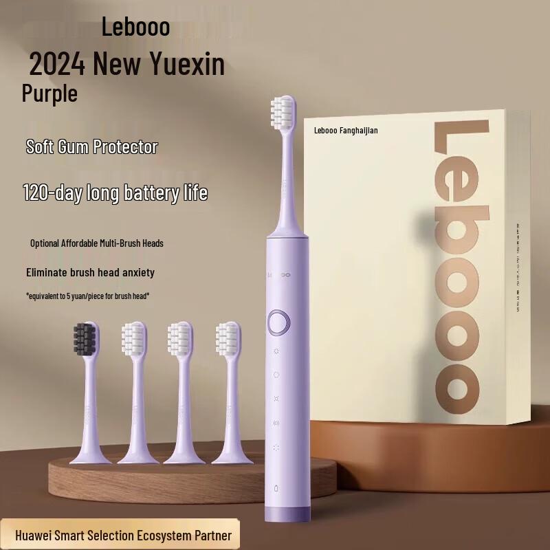 

Lebooo Yuexin PCN3 2024 Sonic Electric Toothbrush