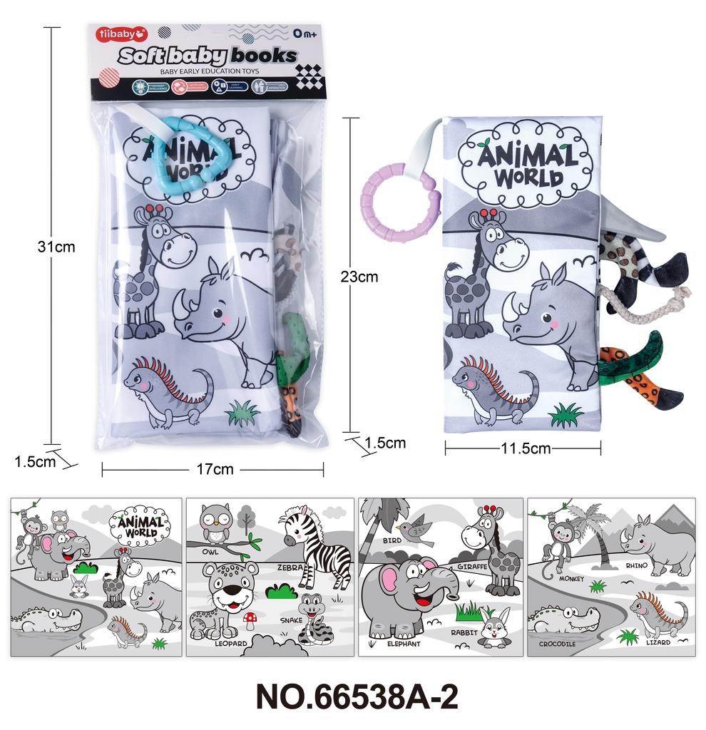 Baby Early Education Toys Tail Cloth Book Puzzle Parent-child Interactive Sound Ring Paper Baby Puzzle Exercise Toys