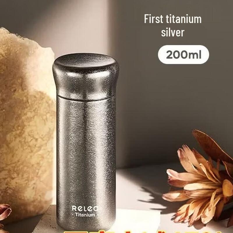 RELEA Mini Pure Titanium Insulated Water Bottle
