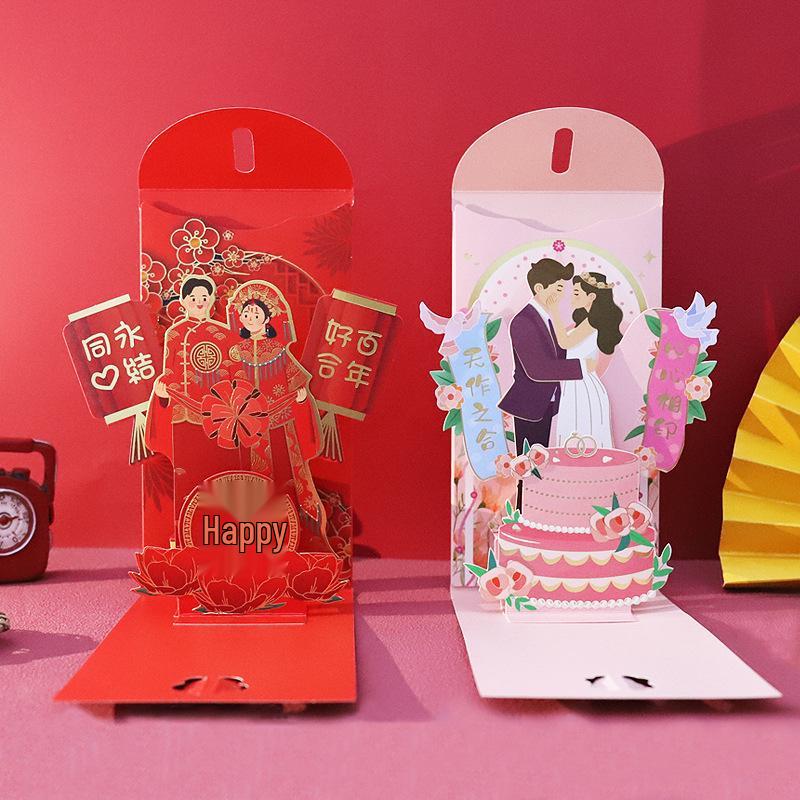 2025 Creative Red Wedding Envelope: Bridesmaid Gift for a Lifetime of Happiness