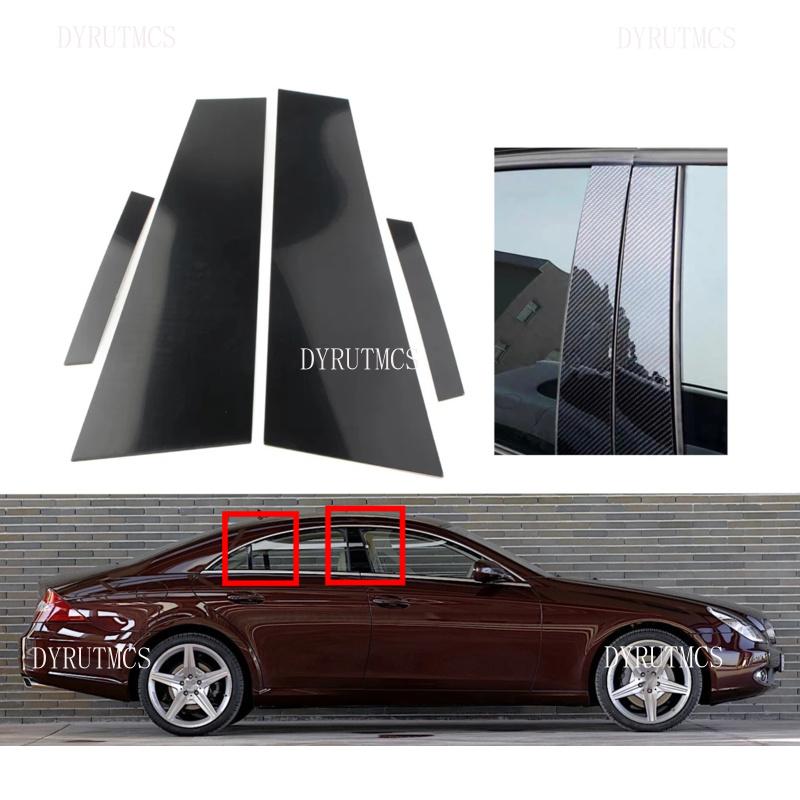 4Pcs Gloss Black Pillar Post Fit For MERCEDES CLS C219 2006 2007-2011 Door Side Window Decor Cover Accessories Silver Carbon