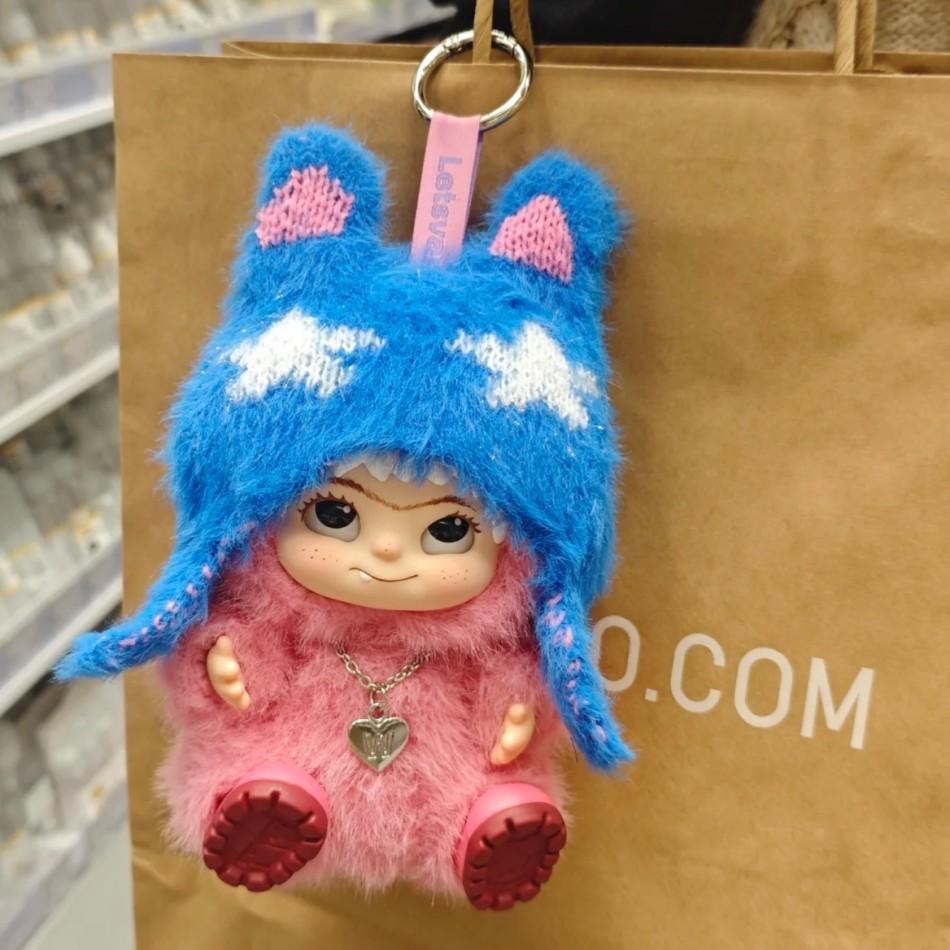 Wakuku plyšový v módě zábavný party klíčenka roztomilá wakuku figurka akční krabička tajemství roztomilá panenka přívěsek na tašku panenka překvapení dárek hračka