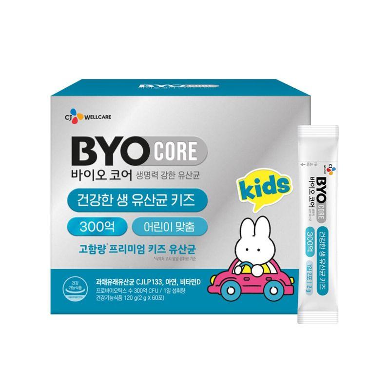 CJ BYOCORE 30B Probiotics for Kids 60CT