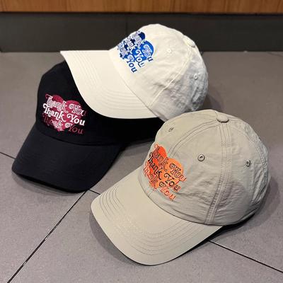 Love Letter Embroidered Baseball Hat for Women In Spring and Summer Thin Style Deepening Big Head Circumference To Show Their Face Small Duckling Cap