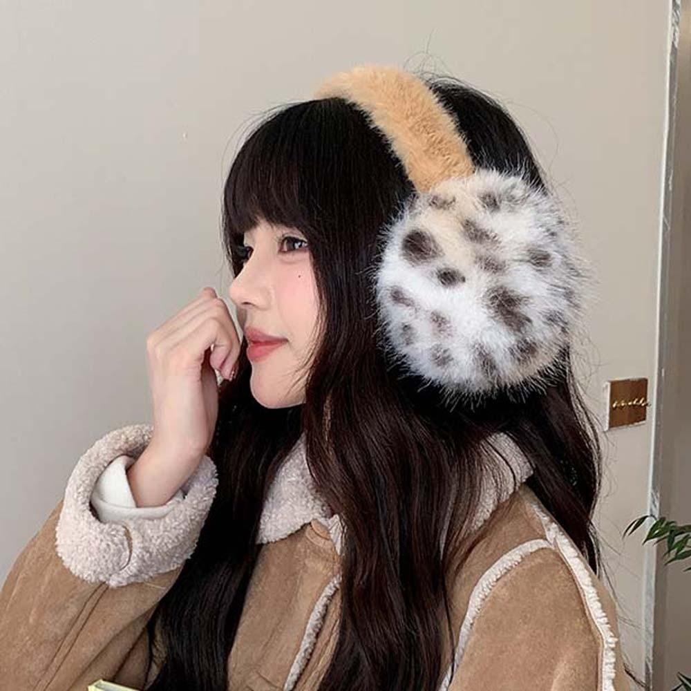 Windproof Leopard Print Earmuffs Soft Winter Thicken Earflap Foldable Ear Cover Cold Weather