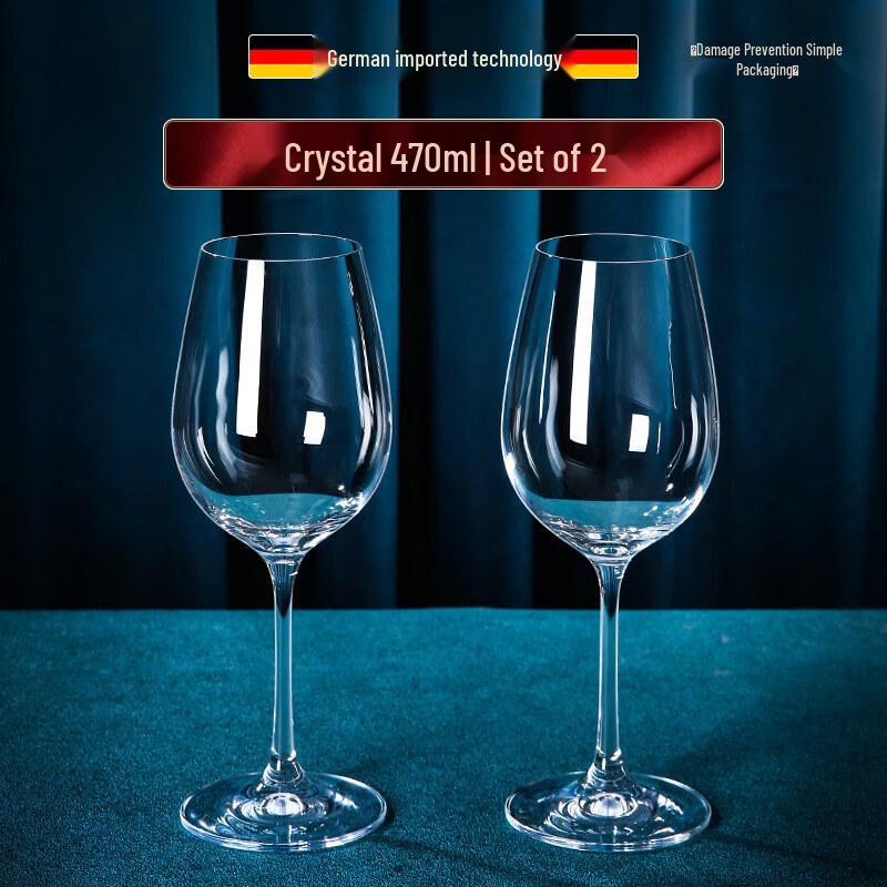ZISIZ European Crystal Red Wine Glass Set