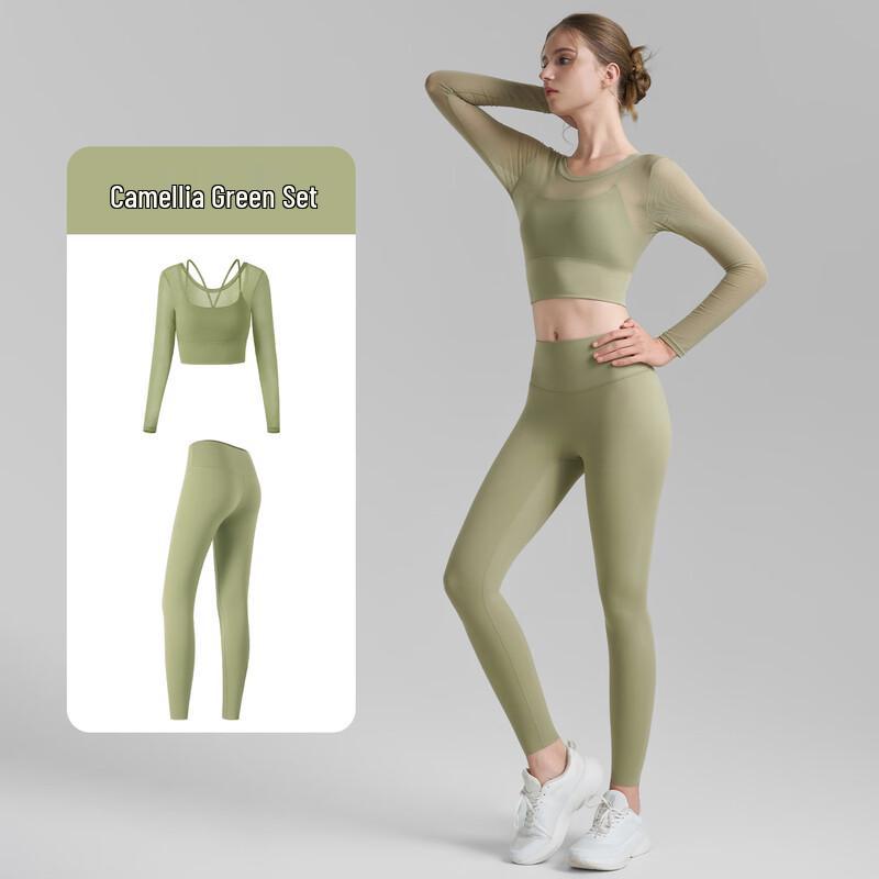 Junbie Nude Feel Yoga Set XL