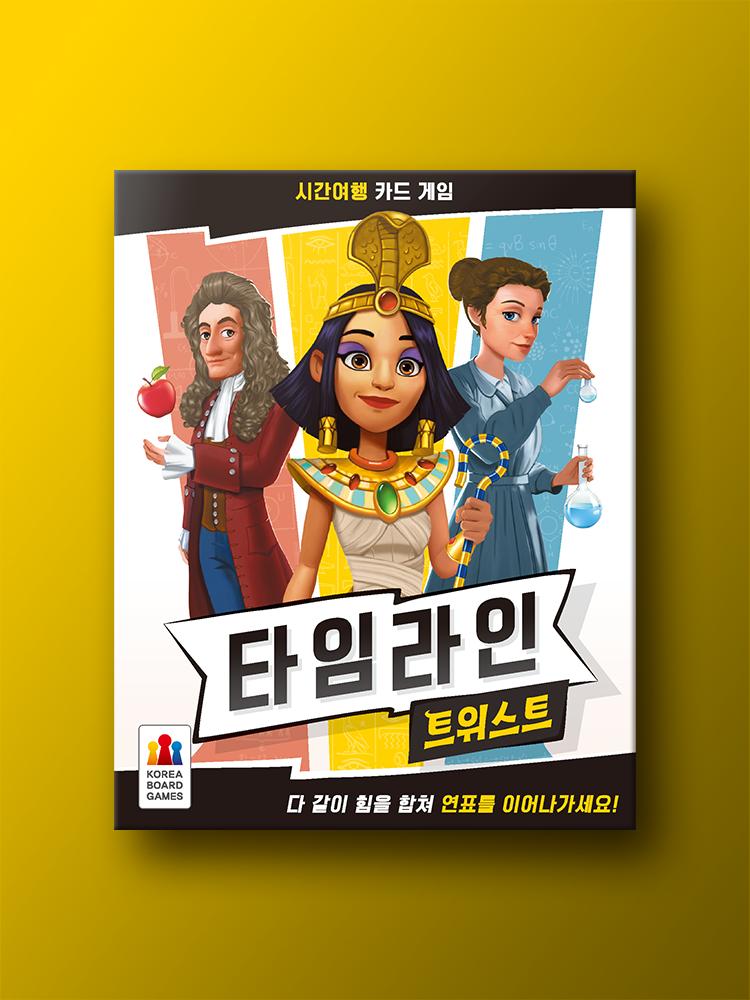 Timeline Twist Board Game