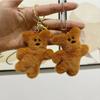 Plush Adorable Teddy Bear Keychain Soft Stuffed Animal Doll Cute Gift