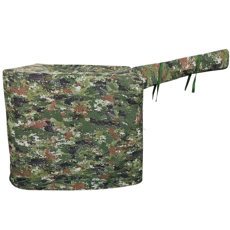 Jingrui Zhian Vehicle Equipment Cover