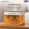 ATOMSTACK Laser Engraving and Marking Machine CN Plug (adapter Included)