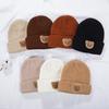 Korean Style Autumn Winter New Arrival Baby Children's Cute Animal Pattern Jacquard Knit Acrylic Common Travel Warm Hat