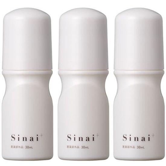 Suppresses sweat odor all day HAN.d Sinai 30ml3 set medicated deodorant gel antiperspirant quasi-drug