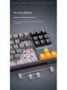 Attack Shark X87 Three-Mode Wireless Bluetooth Mechanical Gaming Keyboard