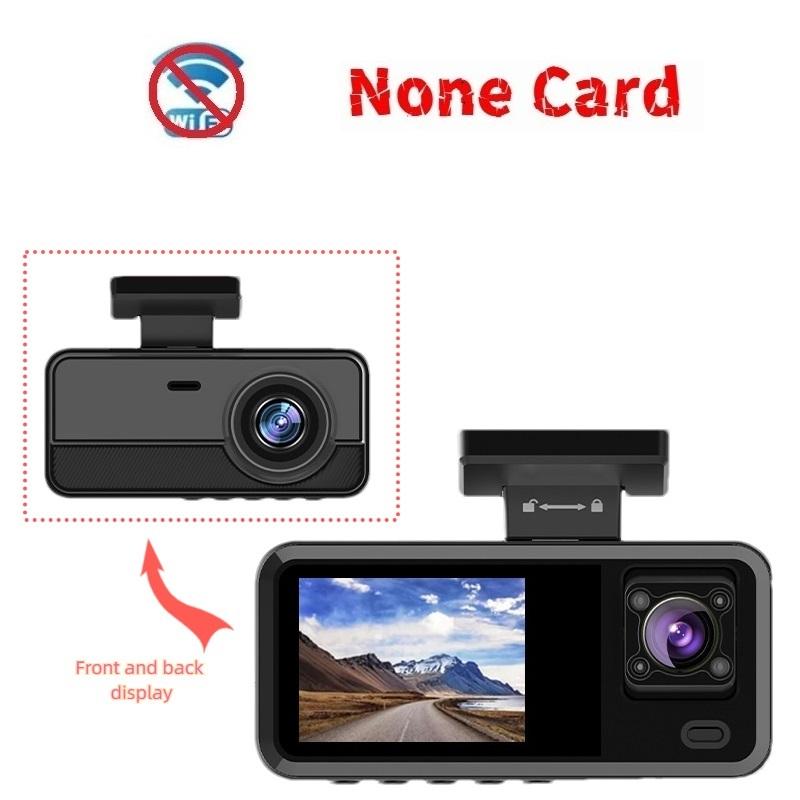 

Видеорегистратор высокой четкости с WiFi для одновременного отображения 3 камер и 3 объективов, подключаемый к автомобилям и мобильным телефонам 【No WIFI】2 Lens чёрный