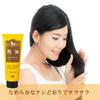 Azuma Shoji Horse Oil Shampoo, Horse Oil Treatment, Horse Oil Body Soap, Tabibijin 3-piece Set, Boxed [Includes Imabari Towel Handkerchief] (Floral Pa