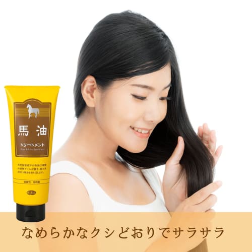 Azuma Shoji Horse Oil Shampoo, Horse Oil Treatment, Horse Oil Body Soap, Tabibijin 3-piece Set, Boxed [Includes Imabari Towel Handkerchief] (Floral Pa