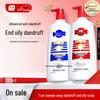 Cai Le Anti-Dandruff Shampoo Combo - Silky Smooth & Refreshing Clean