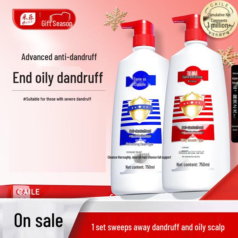Cai Le Anti-Dandruff Shampoo Combo - Silky Smooth & Refreshing Clean